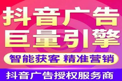 信息流营销案例分析：短视频营销如何提升品牌好感度