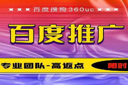 案例解析：不同关键词推广费用对比