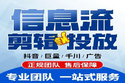 新闻APP信息流运营的案例分析