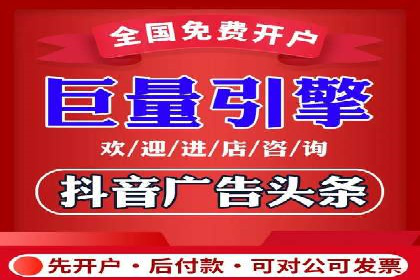 某公司SEO与SEM整合营销的全程记录